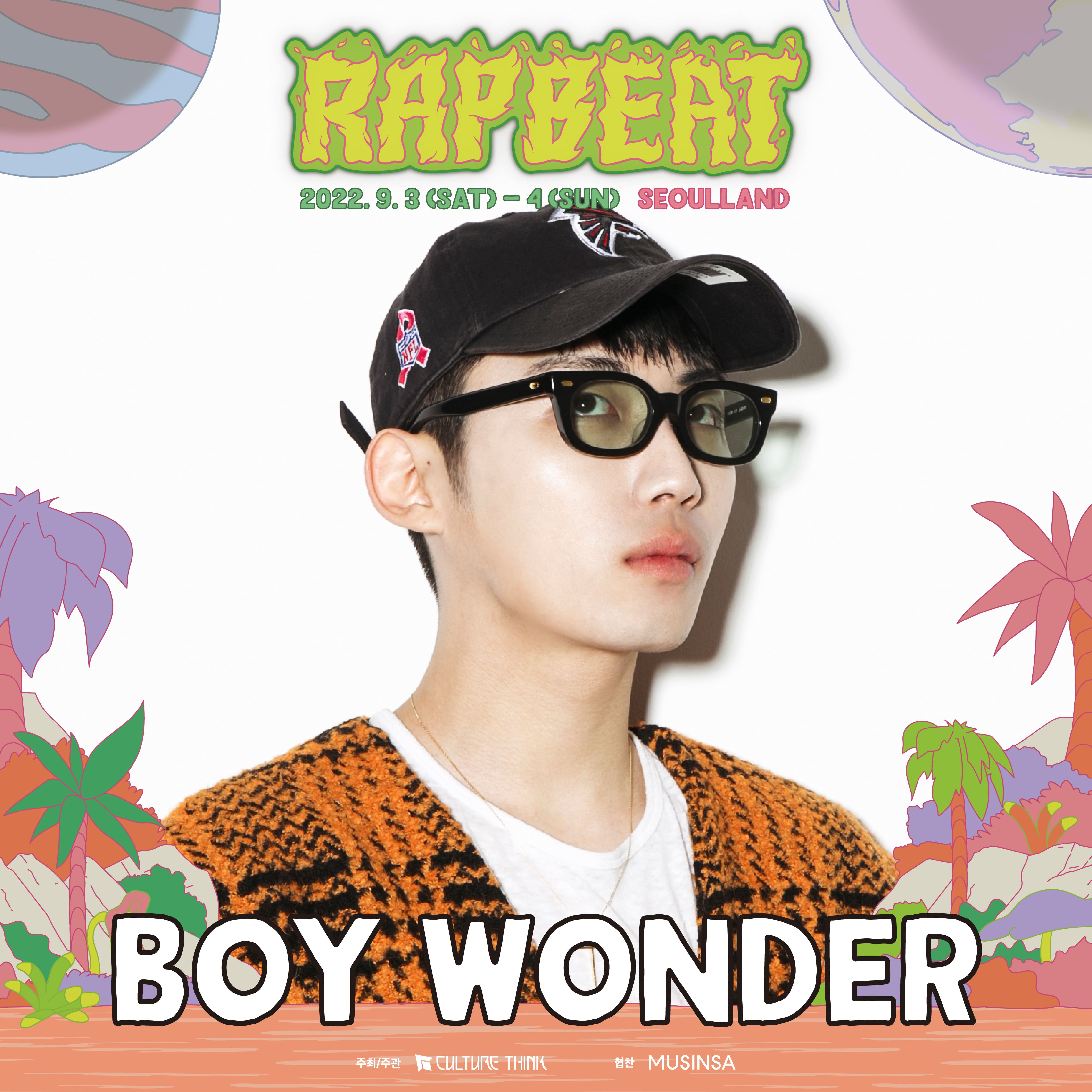 RB22_개인포스터_4주차_BOY WONDER.jpg