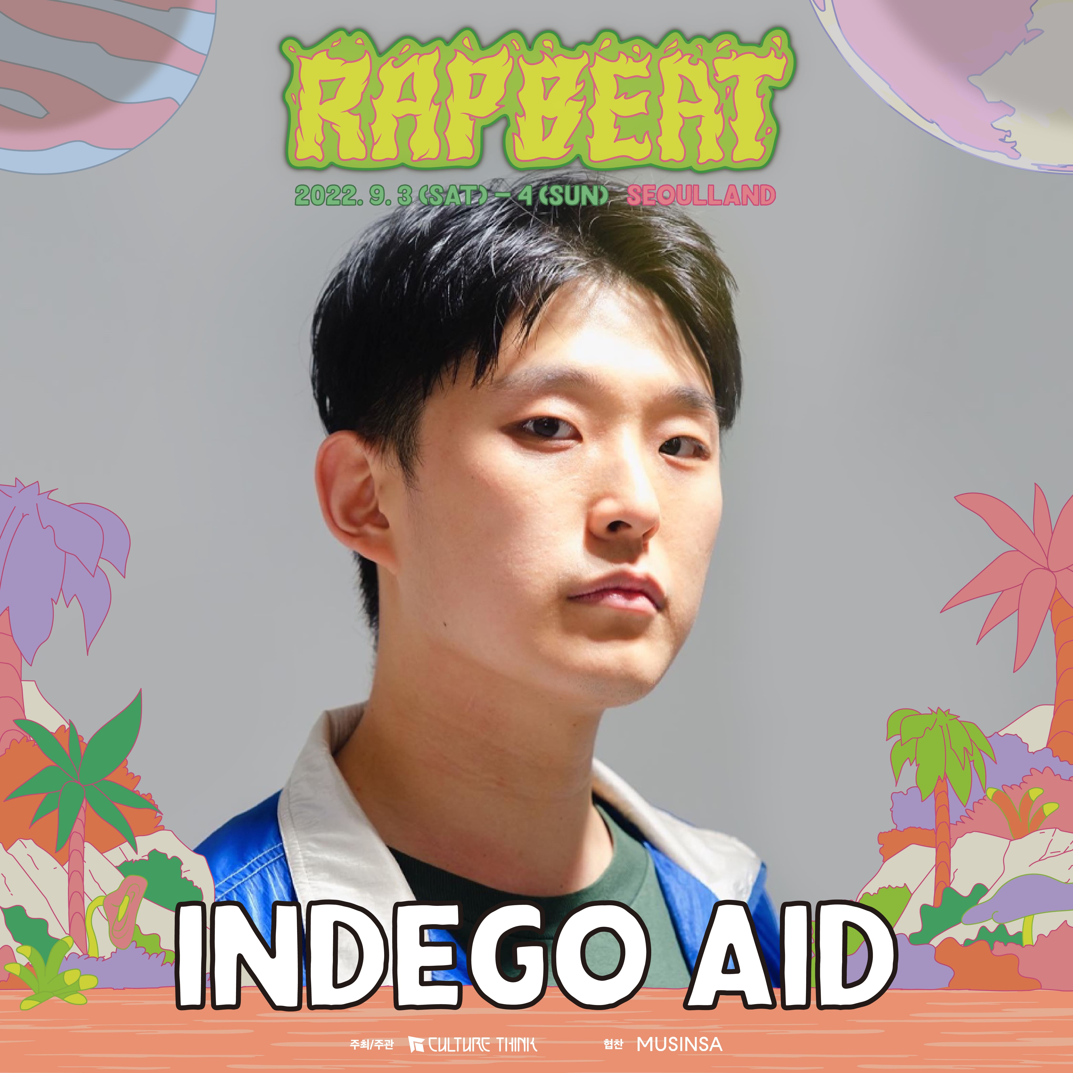 RB22_개인포스터_5주차_INDEGO AID.jpg