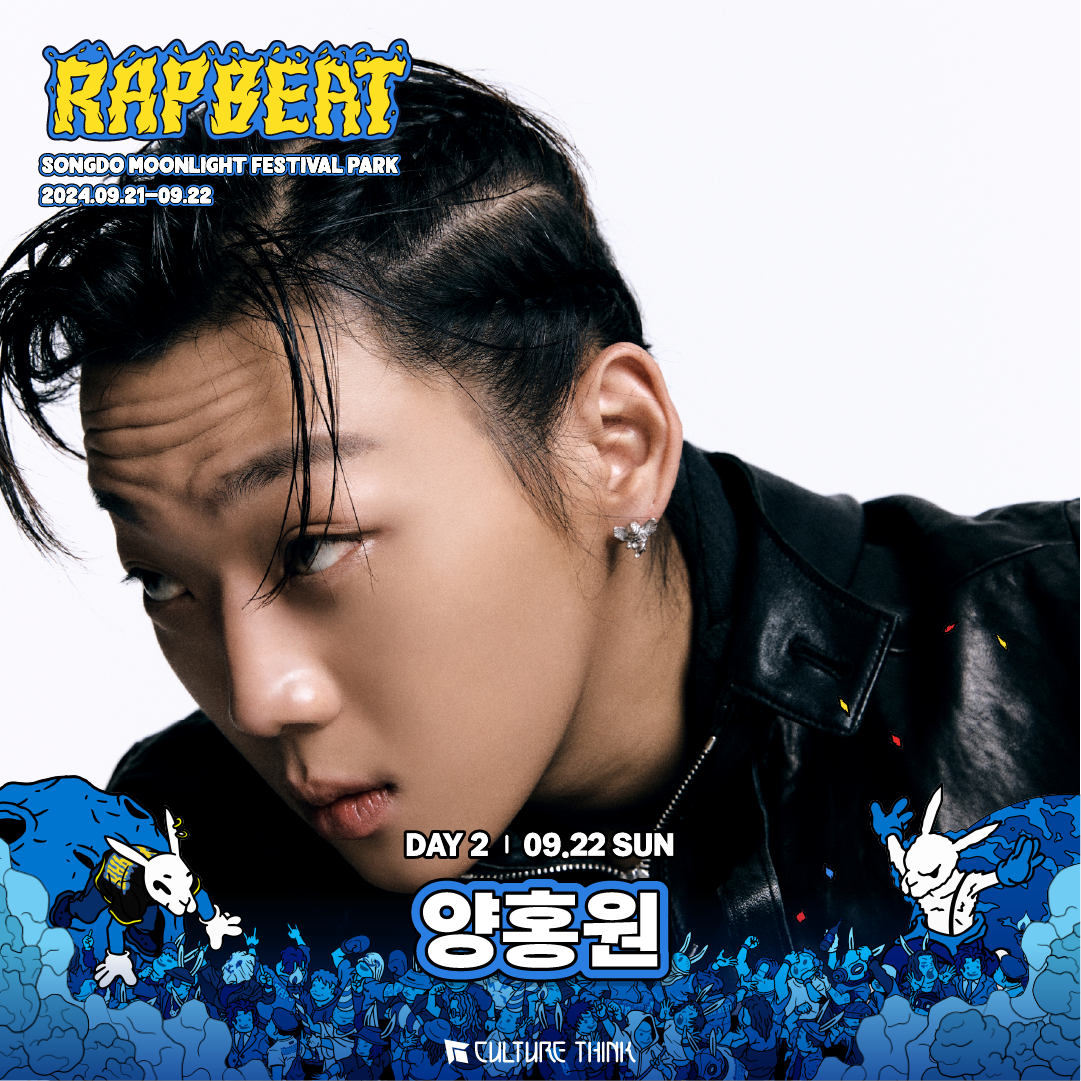 양홍원.png