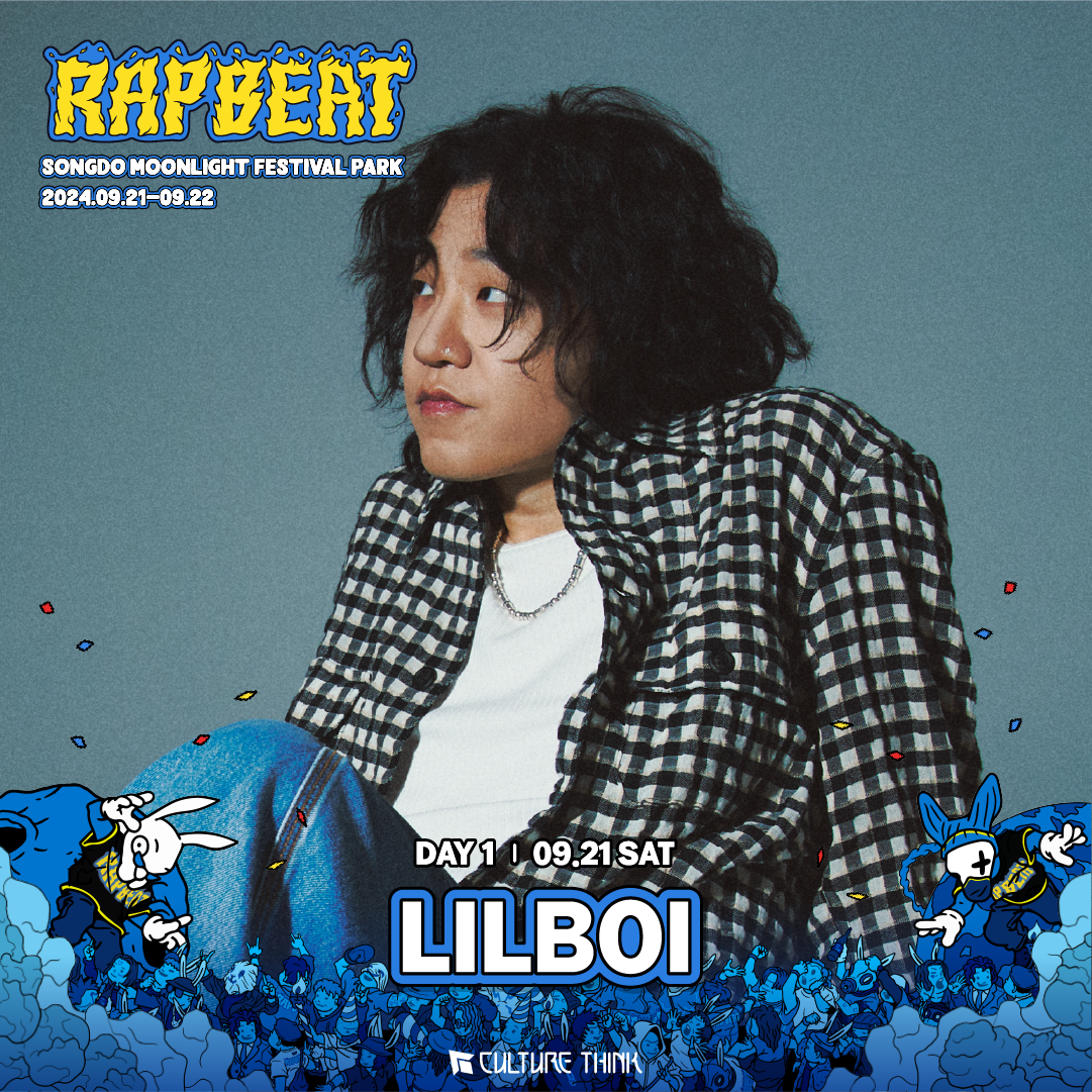LIL BOI.png