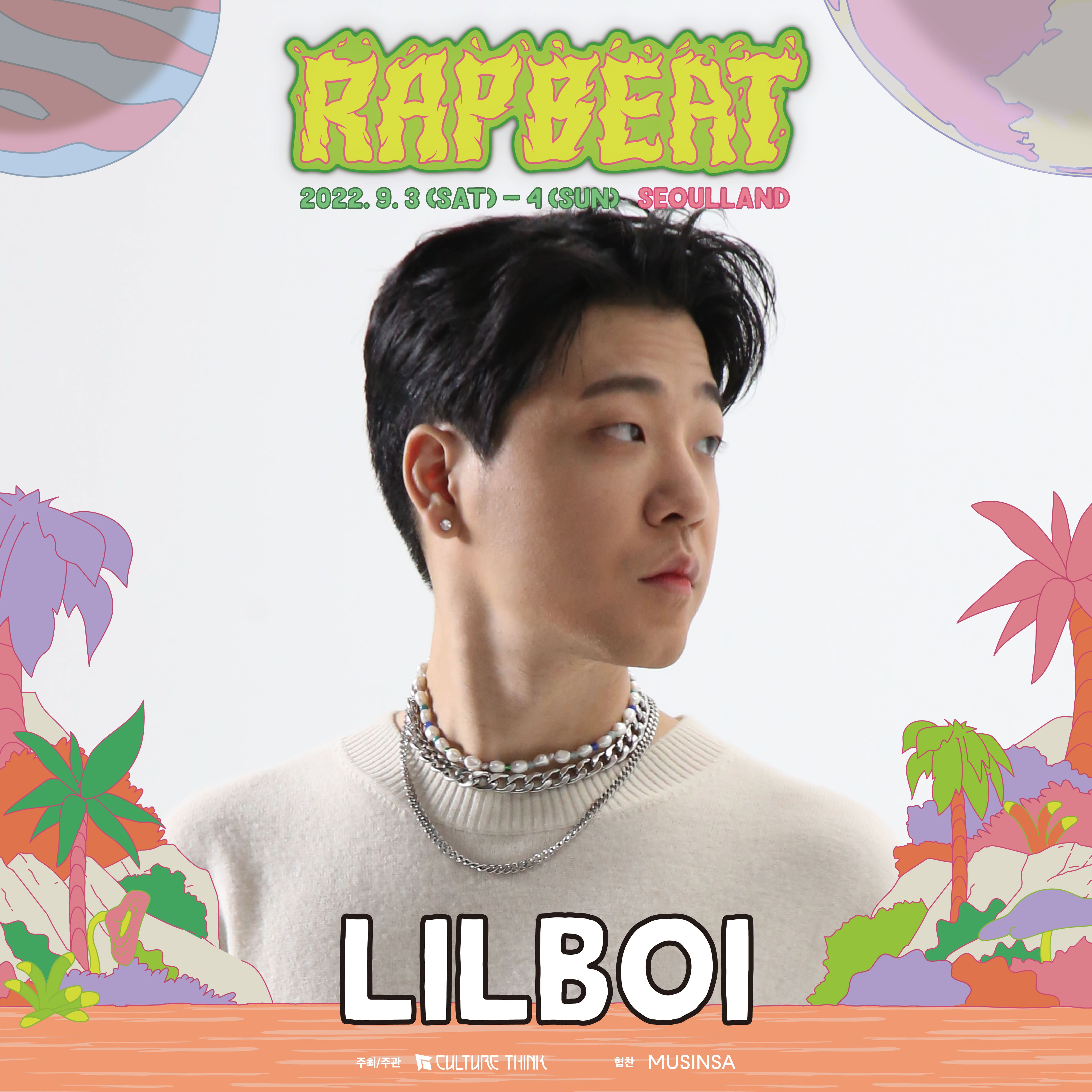20220513_RB22_개인포스터_1주차_LILBOI_CULTURE THINK.jpg