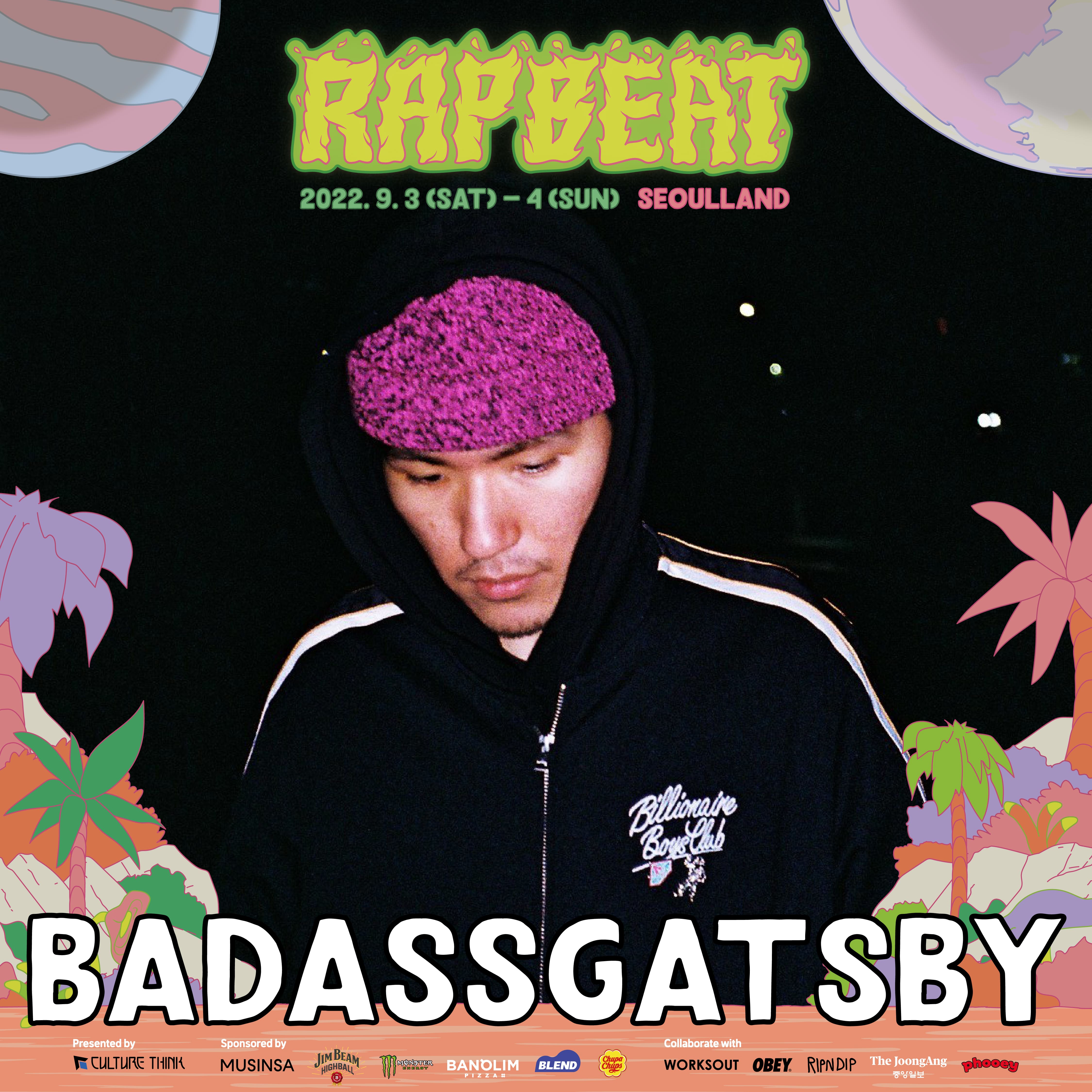 RB22_개인포스터_7주차_BADASSGATSBY (1).jpg