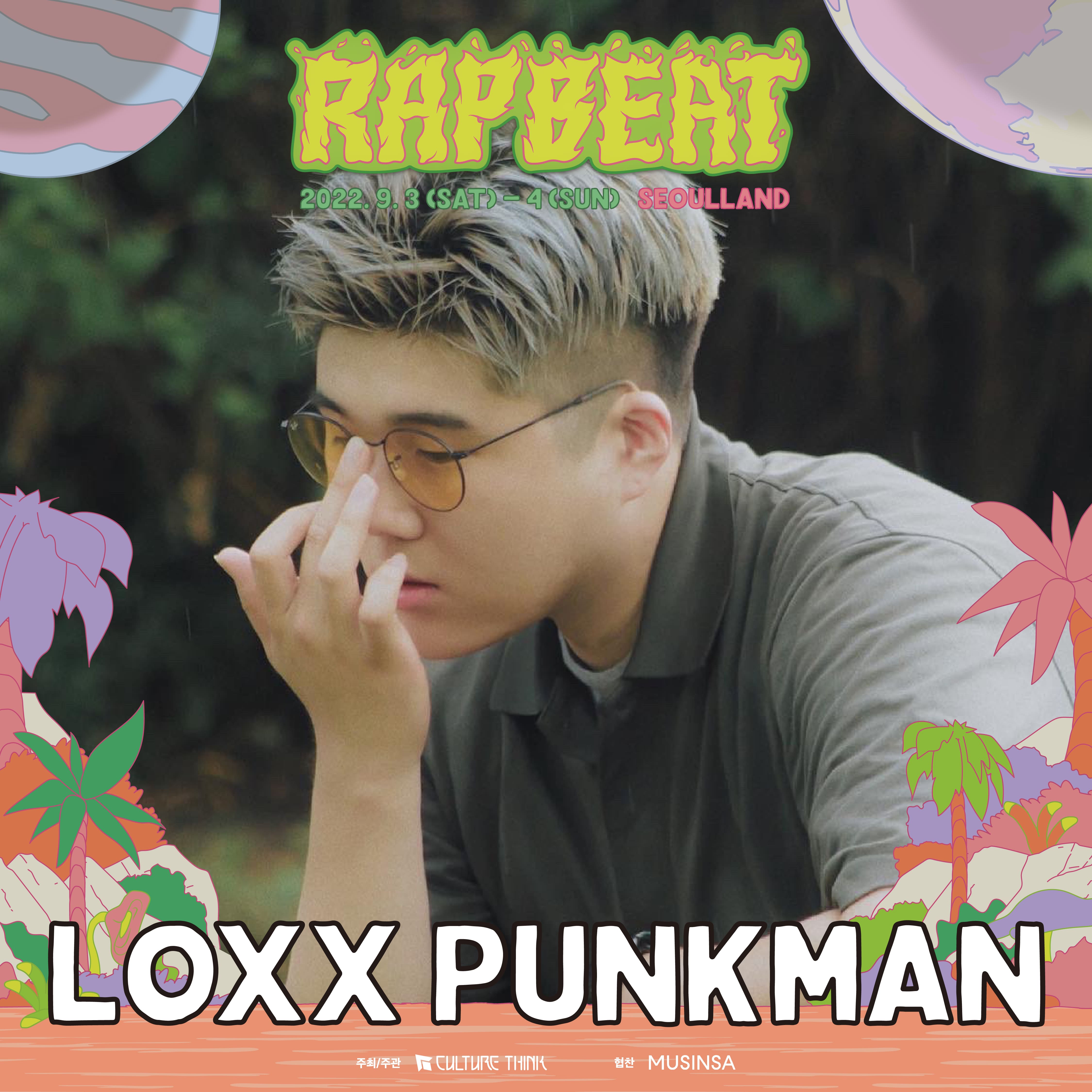 RB22_개인포스터_5주차_LOXX PUNKMAN.jpg