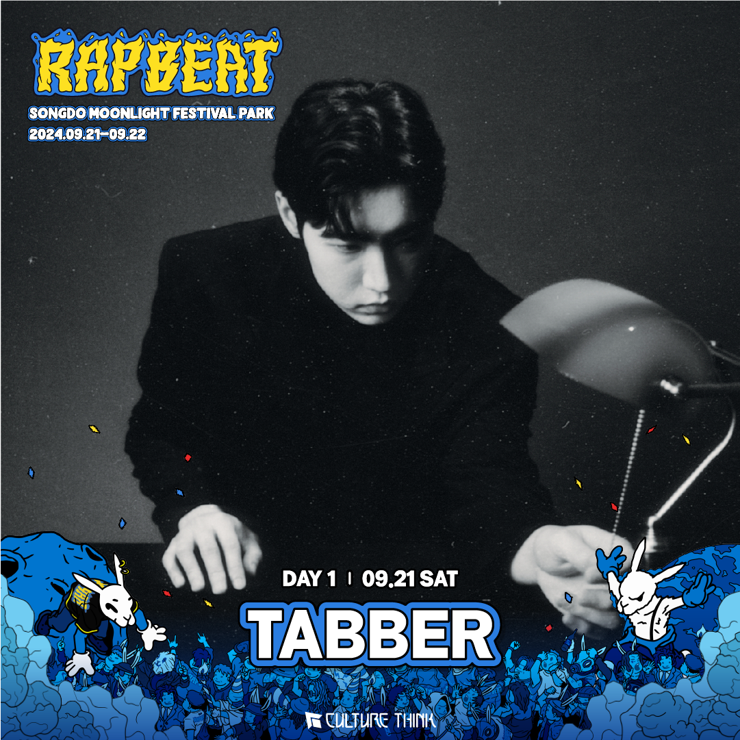 TABBER.png