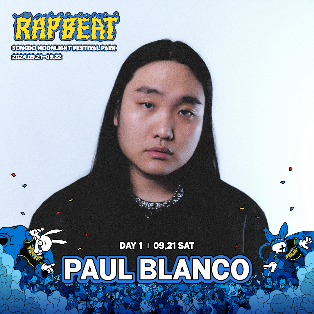 PAUL BLANCO.png