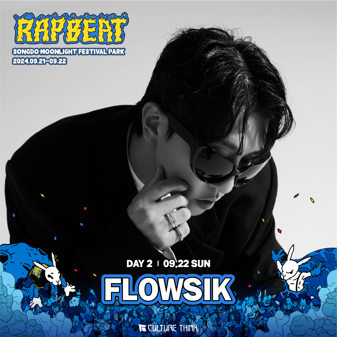 FLOWSIK.png