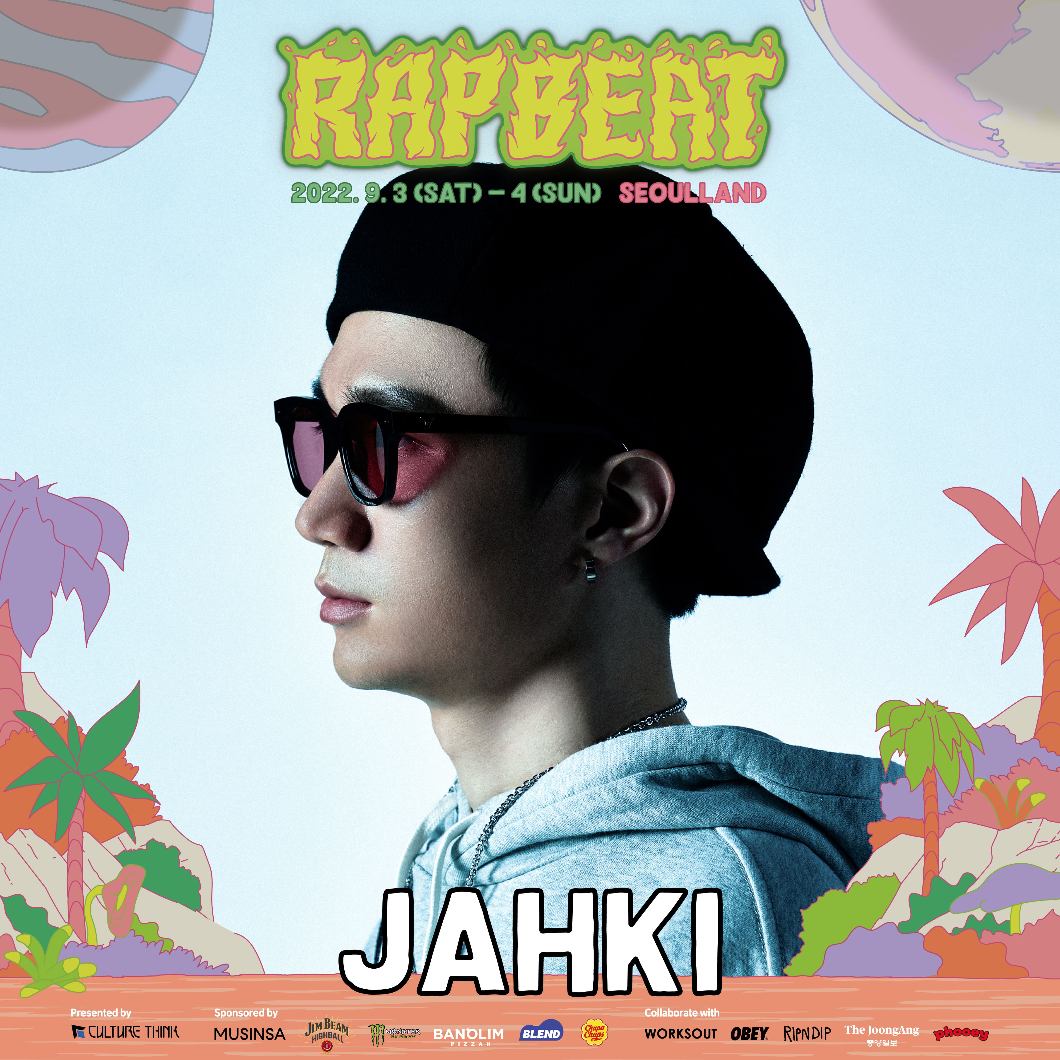 RB22_개인포스터_7주차_JAHKI.jpg