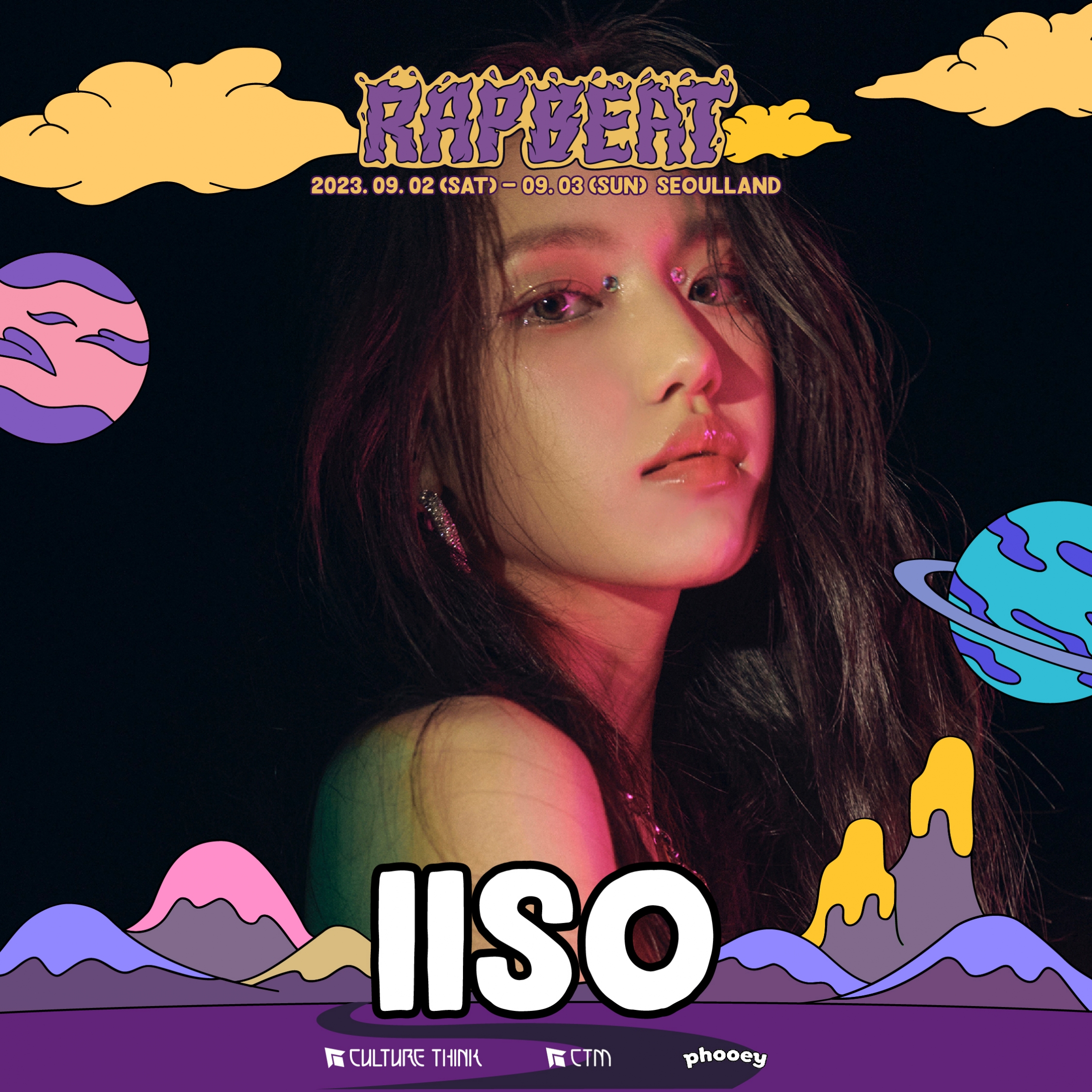 IISO