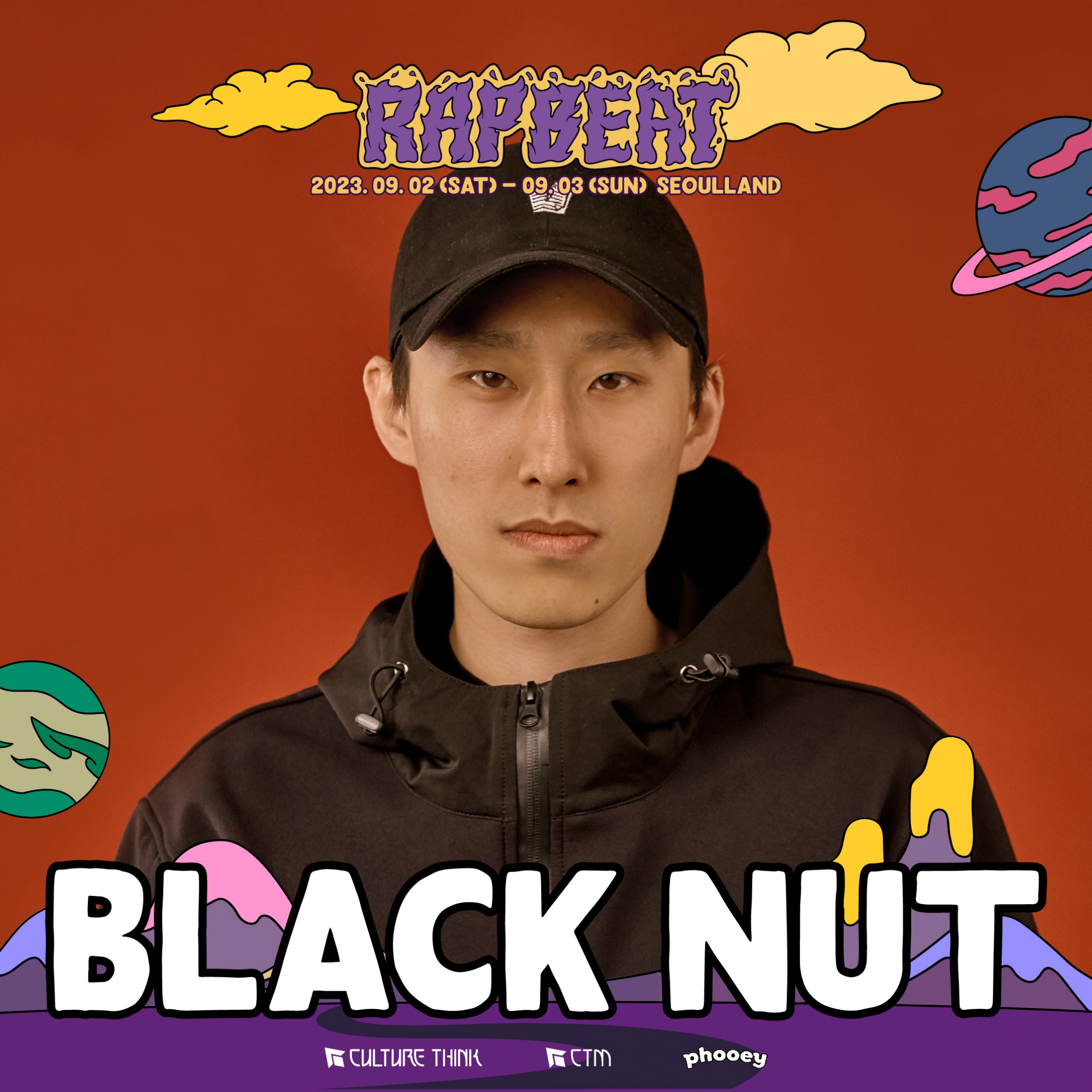 BLACK NUT