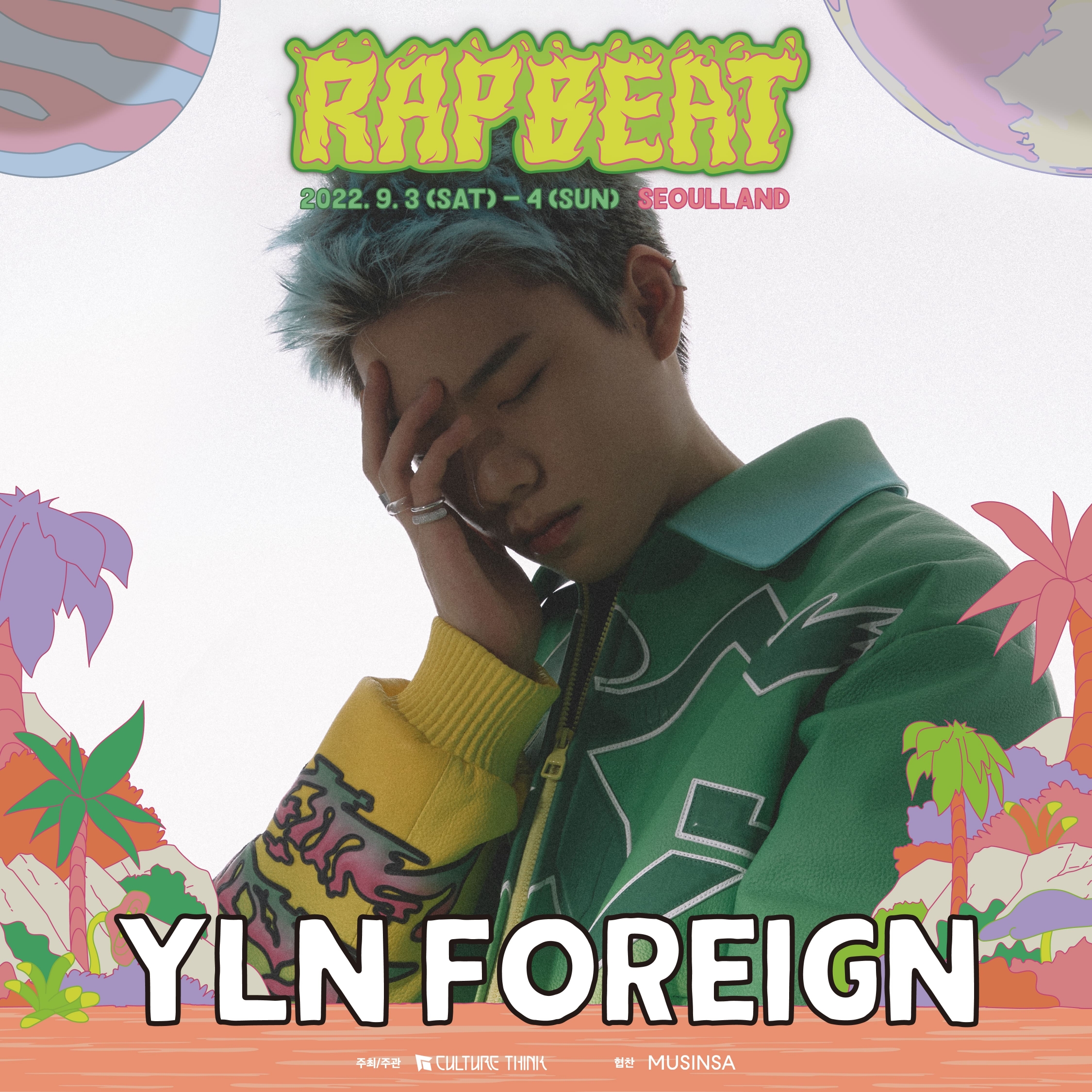 YLN FOREIGN