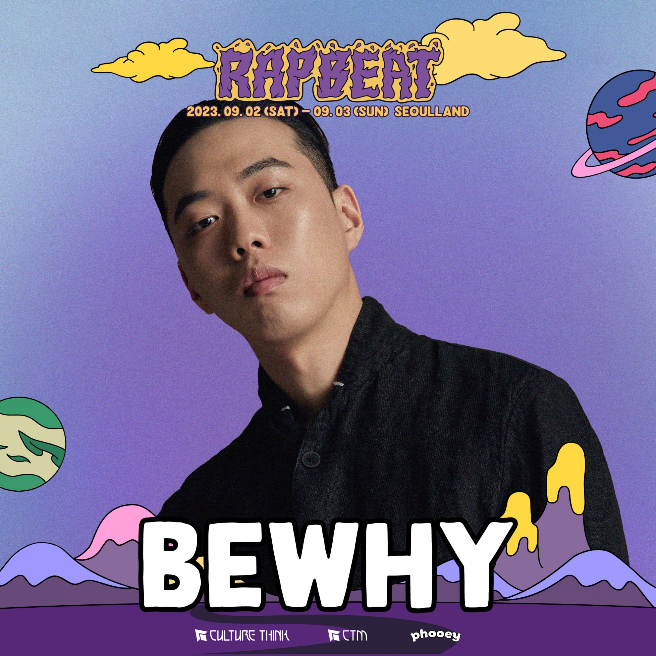BEWHY