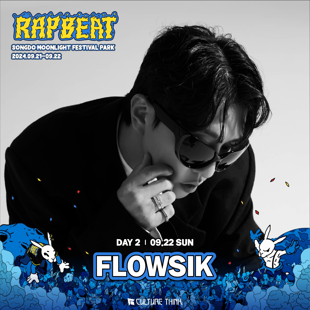 FLOWSIK