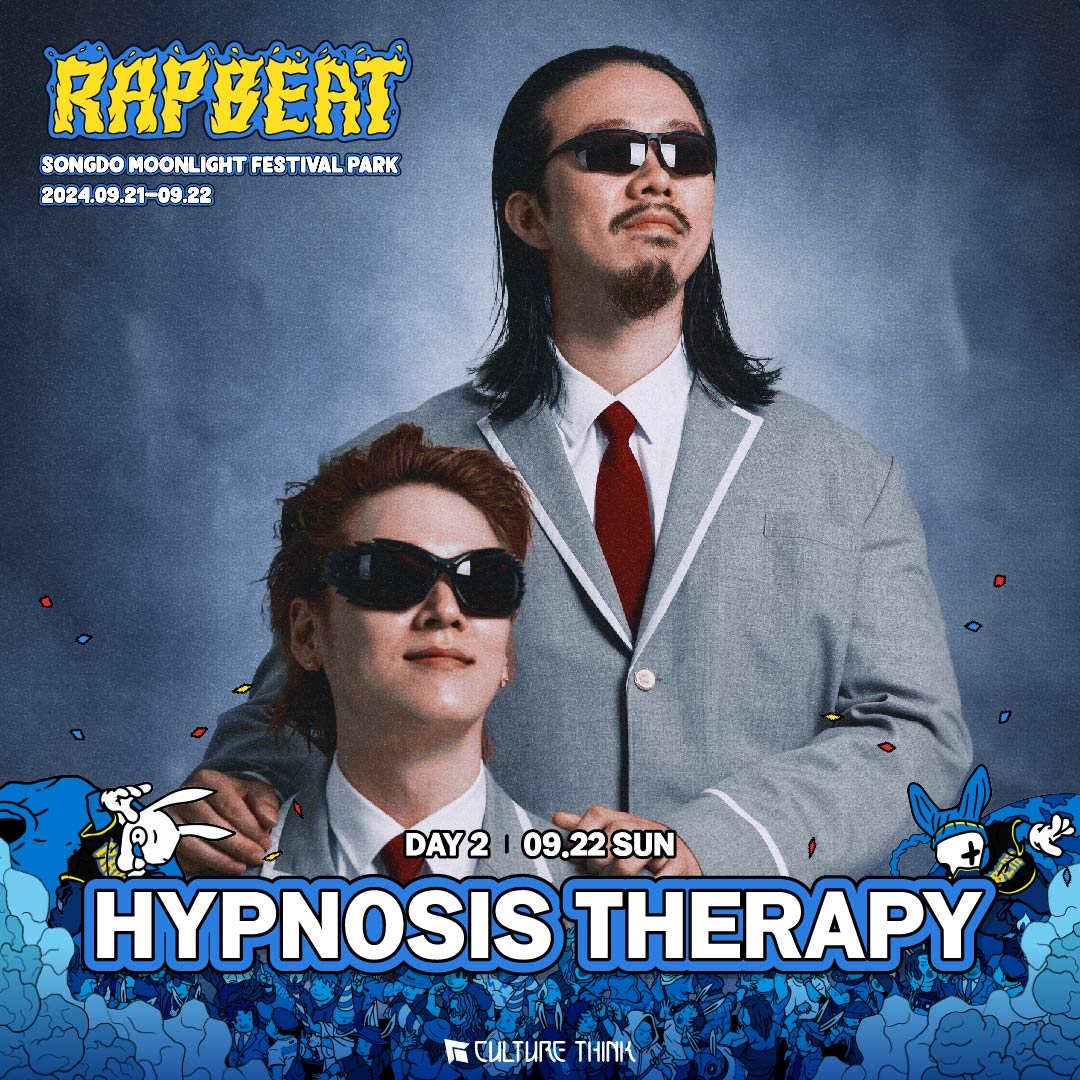 HYPNOSIS THERAPY