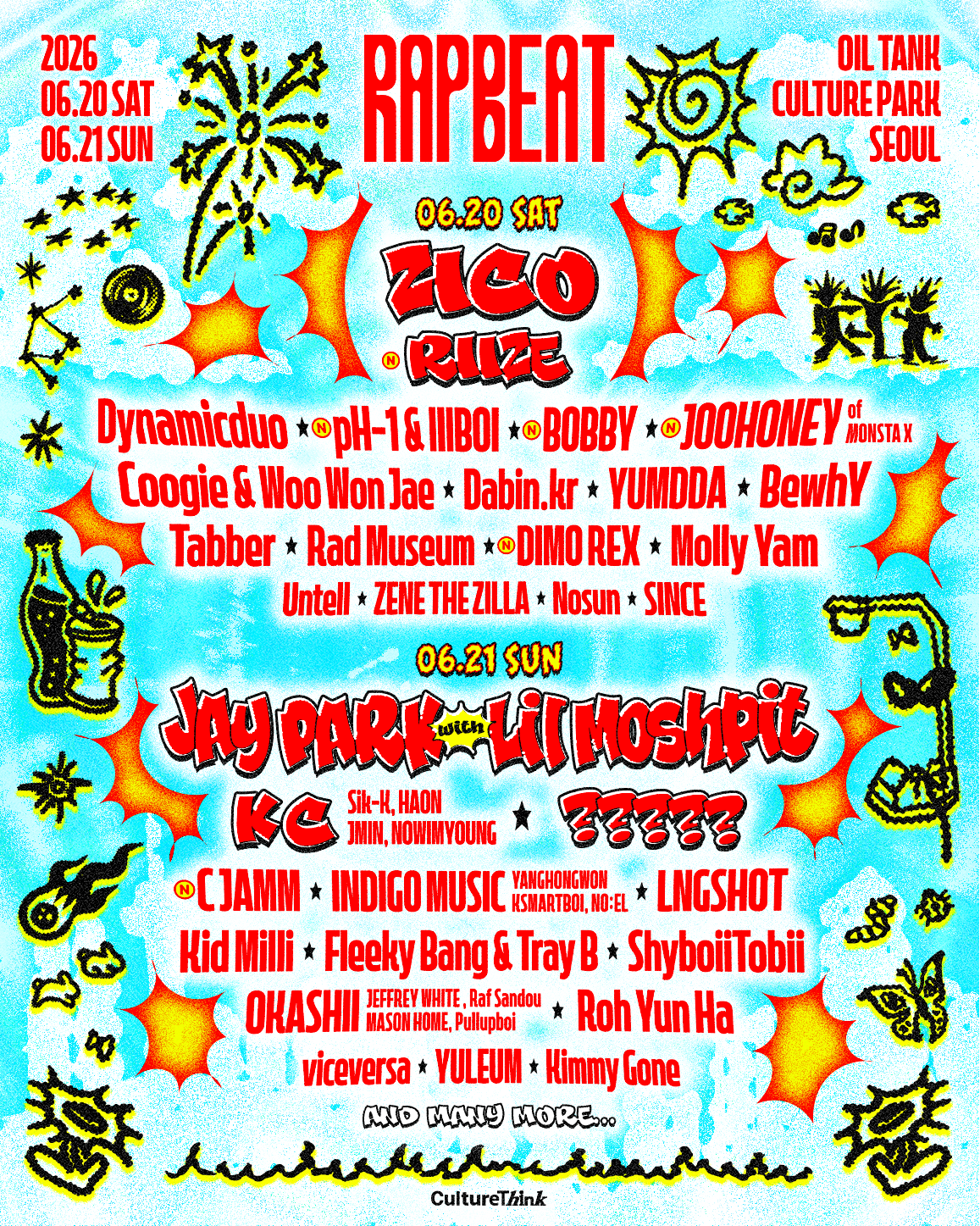260312_RAPBEAT 2026_2차 라인업 포스터_다운사이징.png