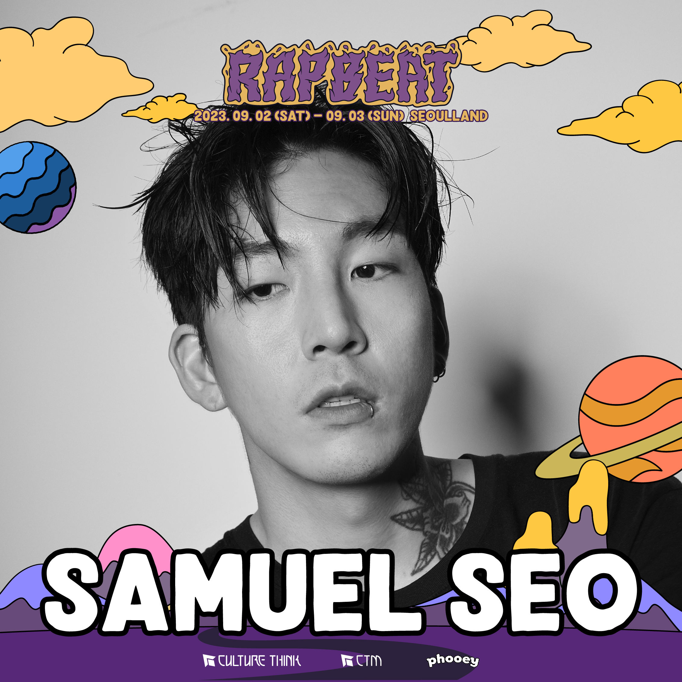 SAMUEL SEO