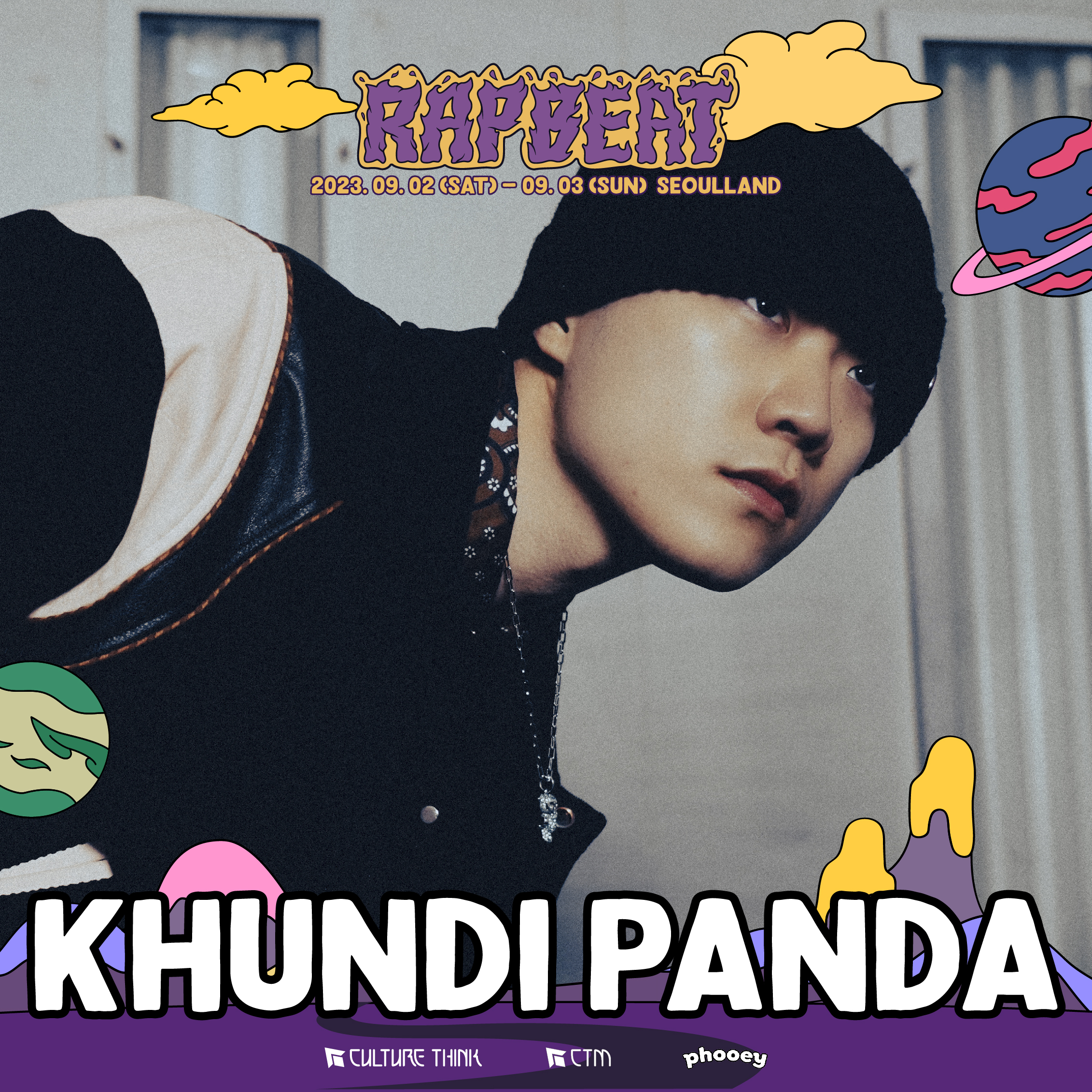 KHUNDI PANDA