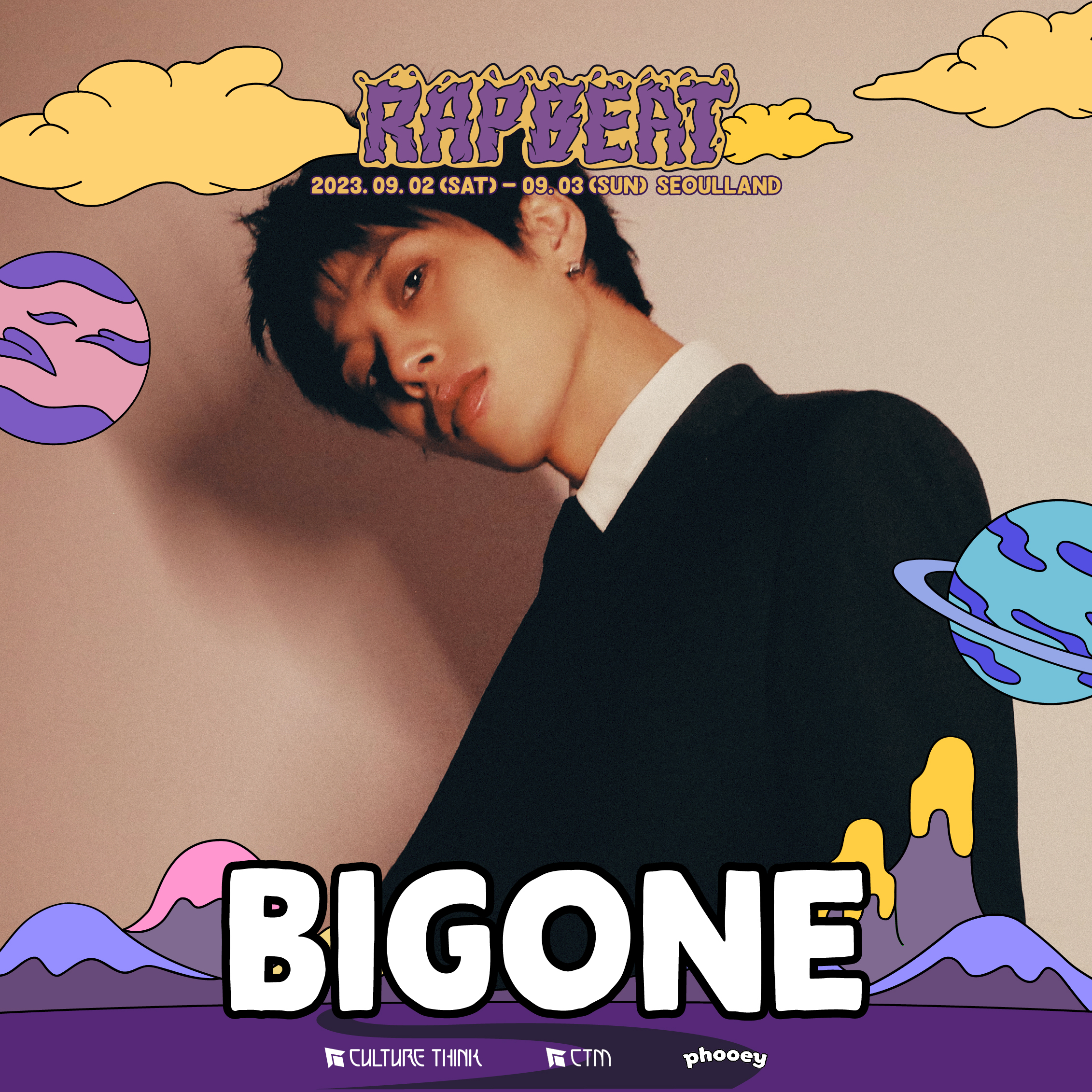 BIGONE