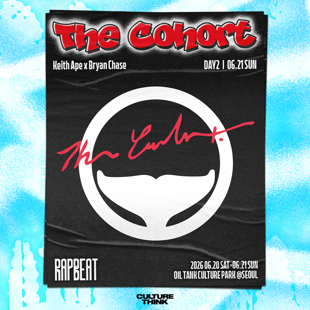 The Cohort (Keith Ape x Bryan Chase)