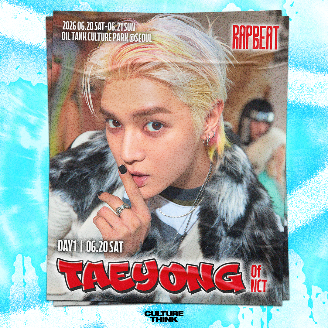 TAEYONG
